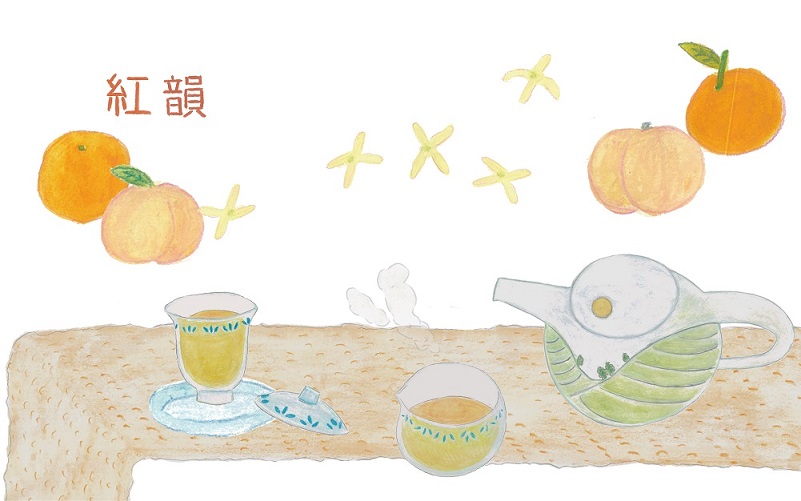 紅韻臺茶21號